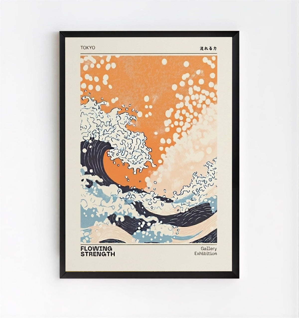 Lámina de la ola japonesa – Póster de exposición Tokio