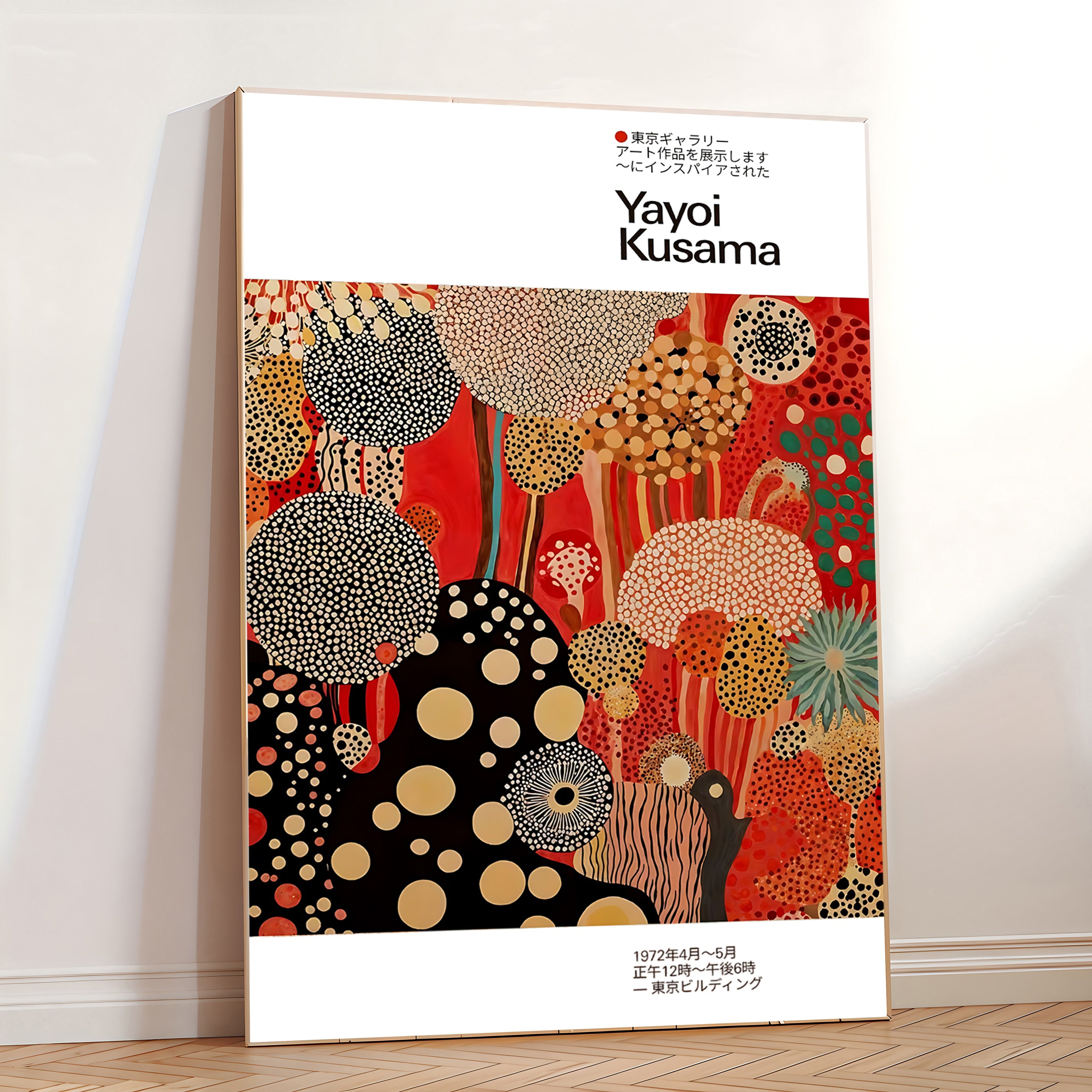 Póster de lunares estilo Kusama en rojo y negro