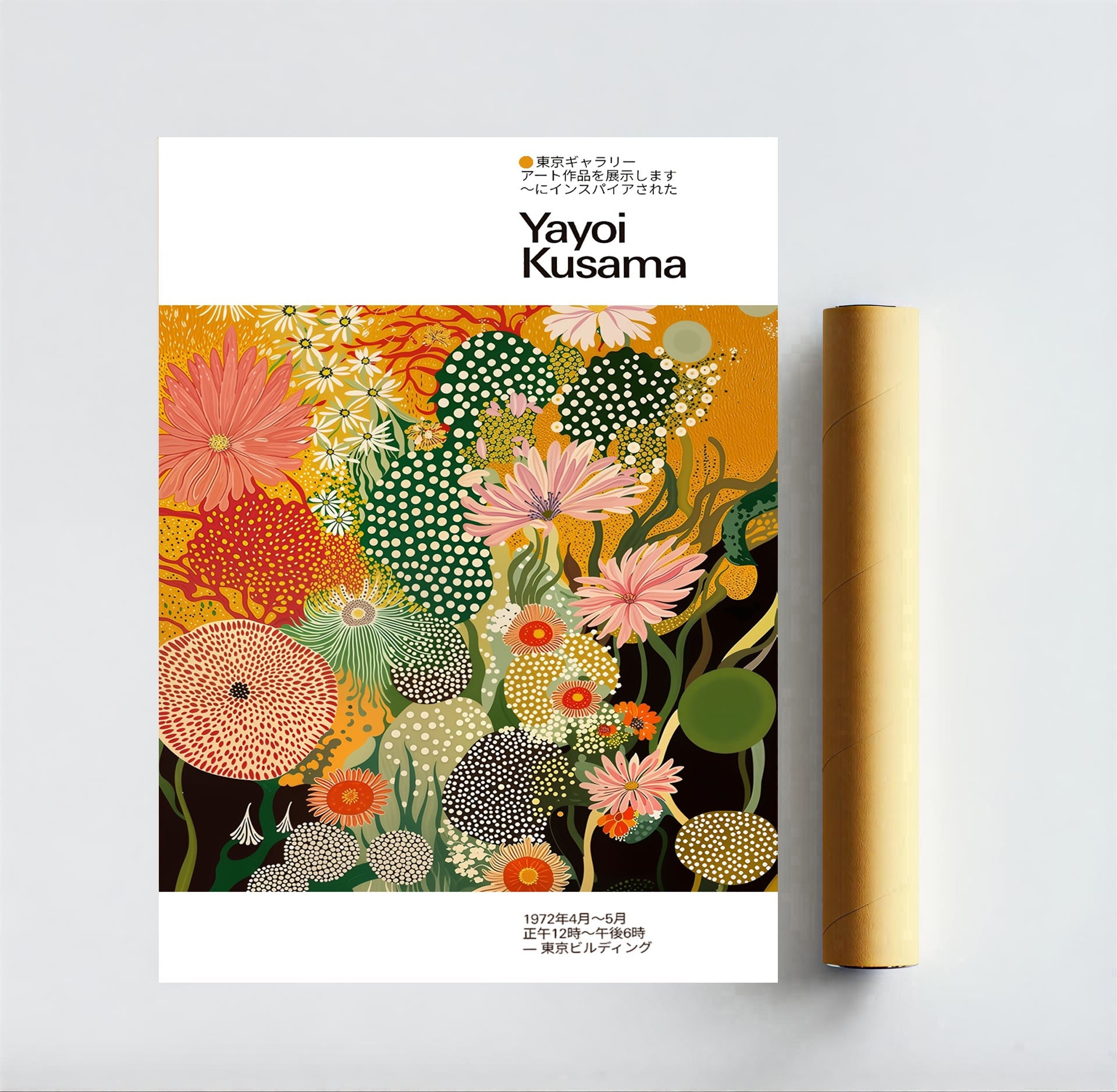 Lámina floral de lunares inspirada en Yayoi Kusama