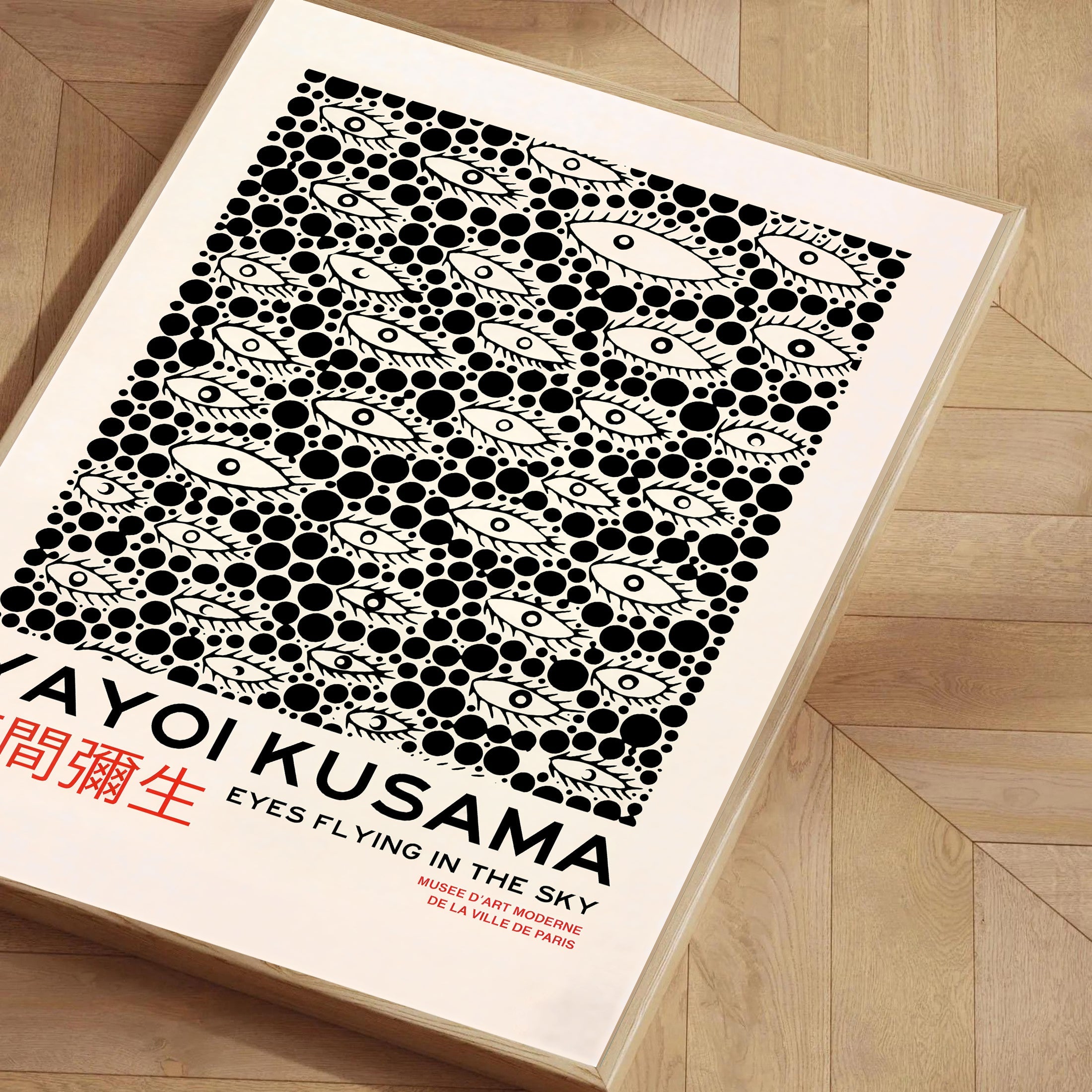 Póster de lunares y ojos inspirado en Yayoi Kusama