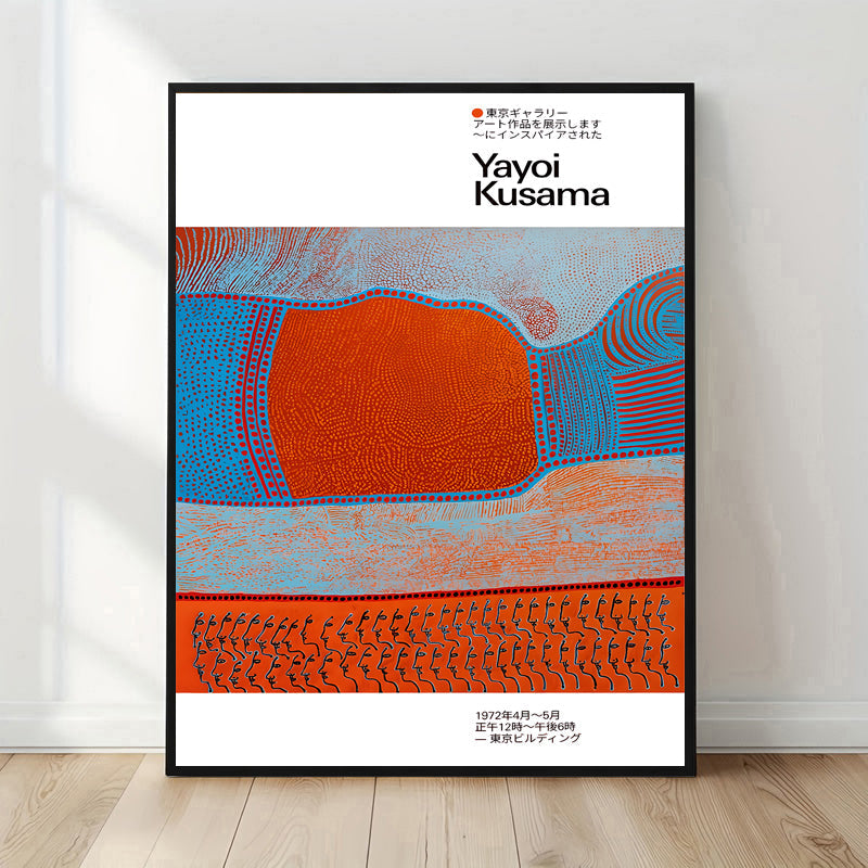 Lámina de arte abstracto de puntos inspirada en Yayoi Kusama