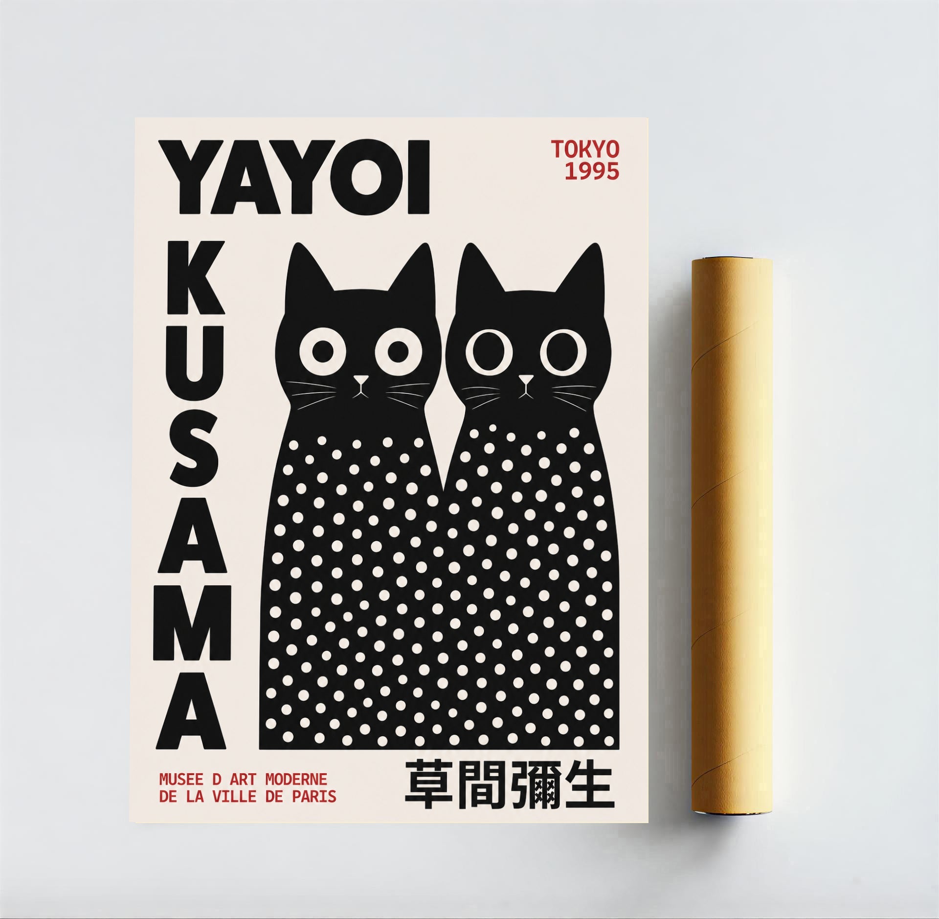 Póster de gato negro inspirado en Yayoi Kusama