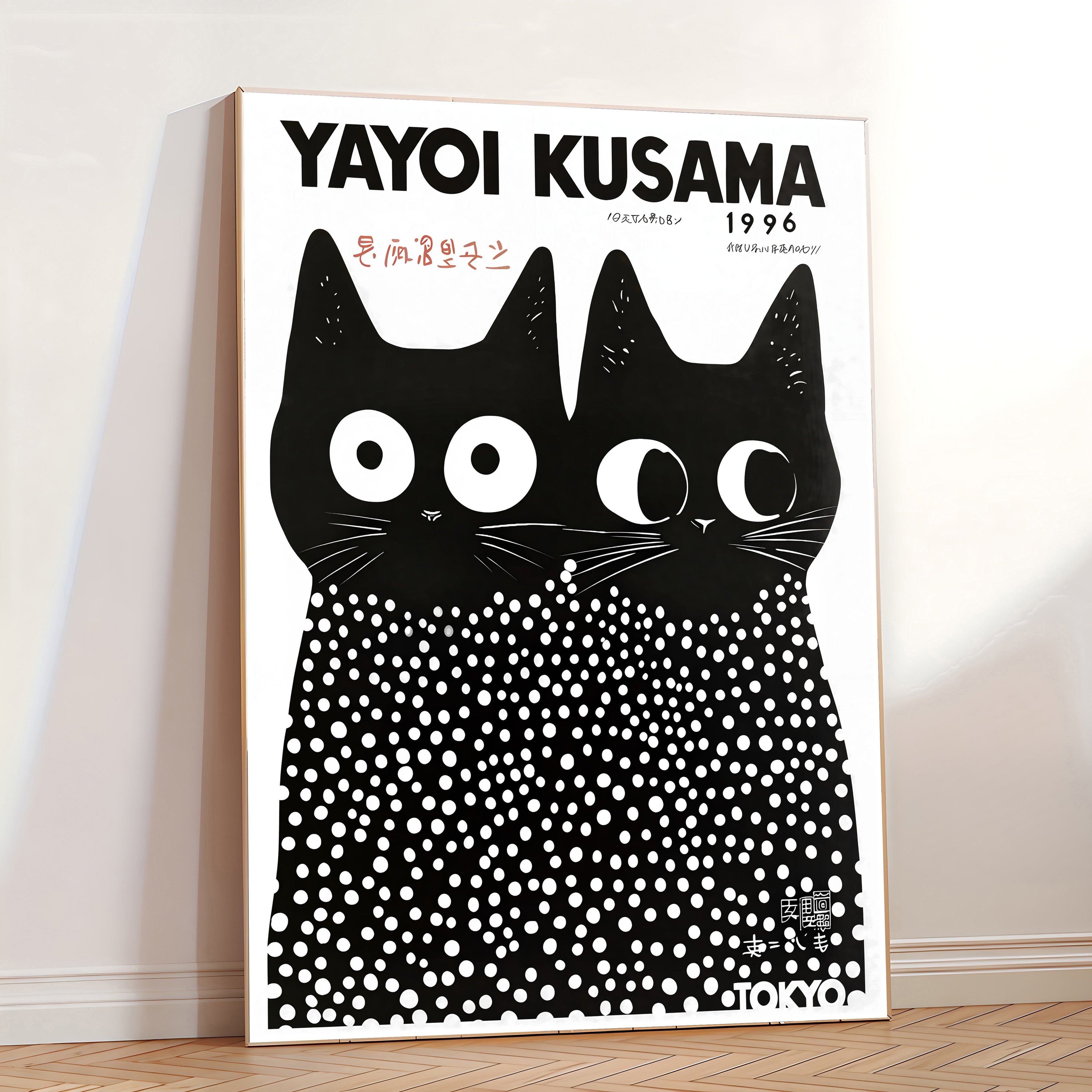 Póster de gato Yayoi Kusama (1996) – Decoración de pared con lunares