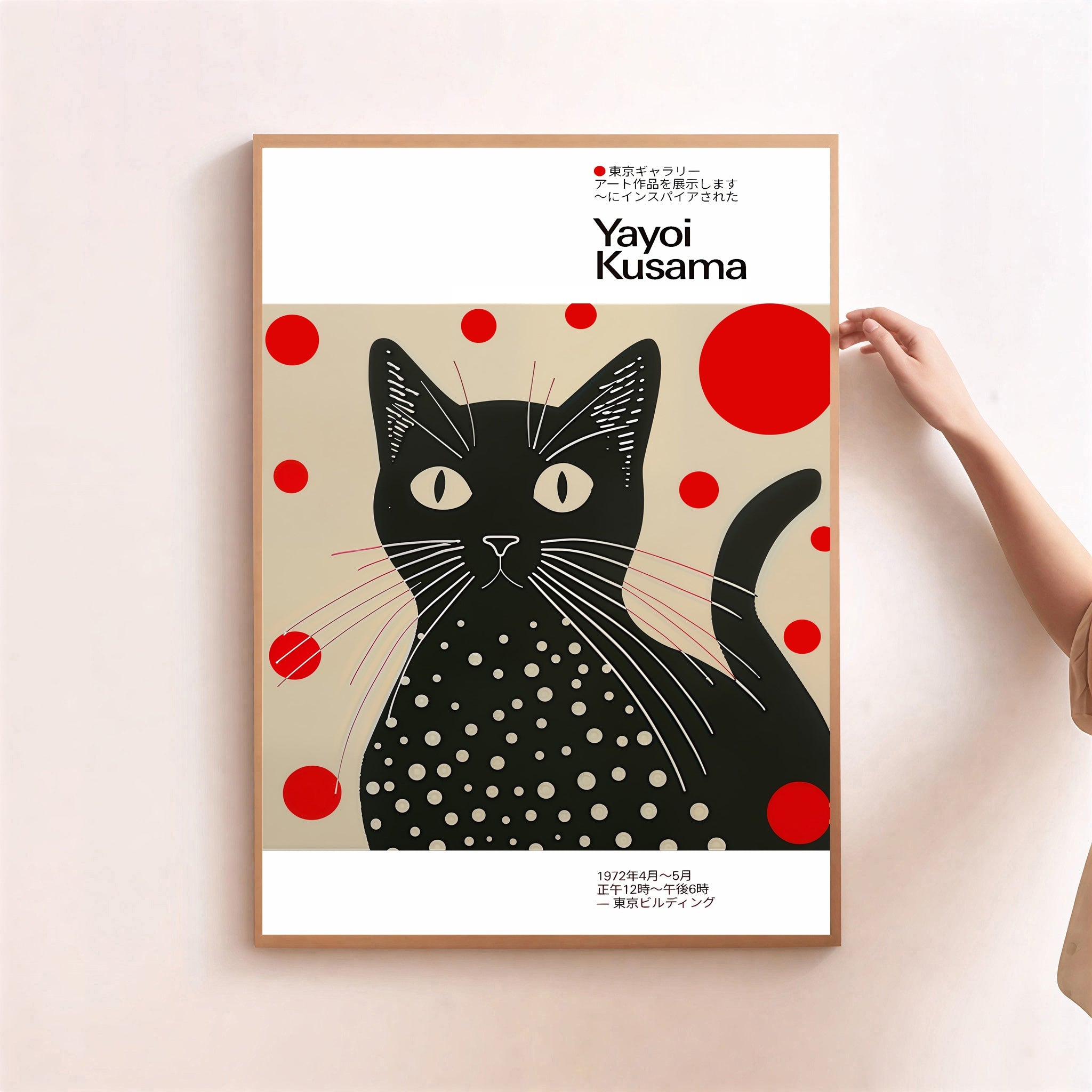 Lámina de gato negro con lunares inspirada en Yayoi Kusama