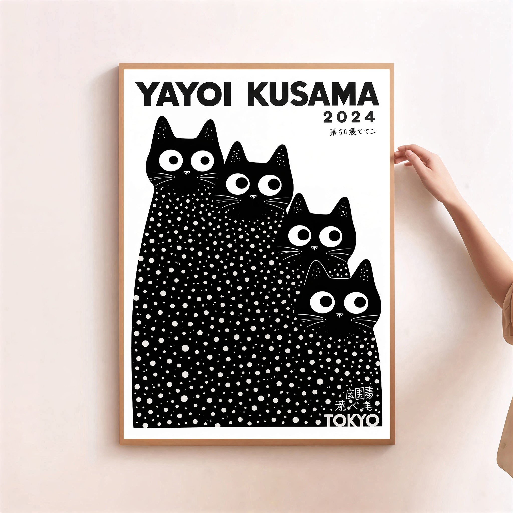 Láminas de gatos Yayoi Kusama