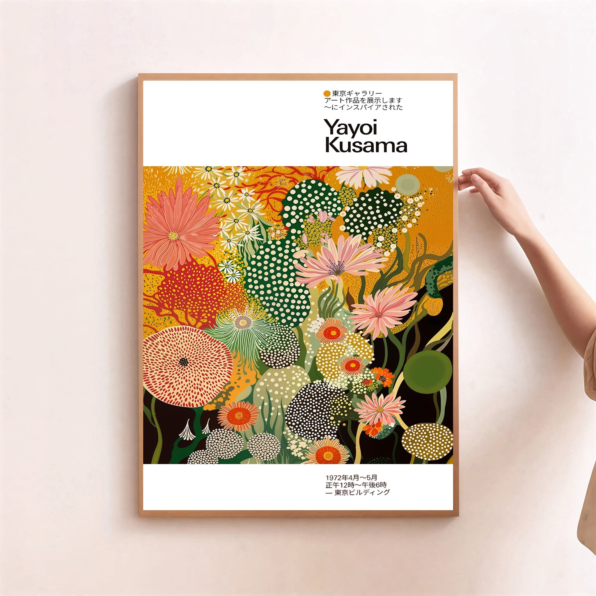 Lámina floral de lunares inspirada en Yayoi Kusama