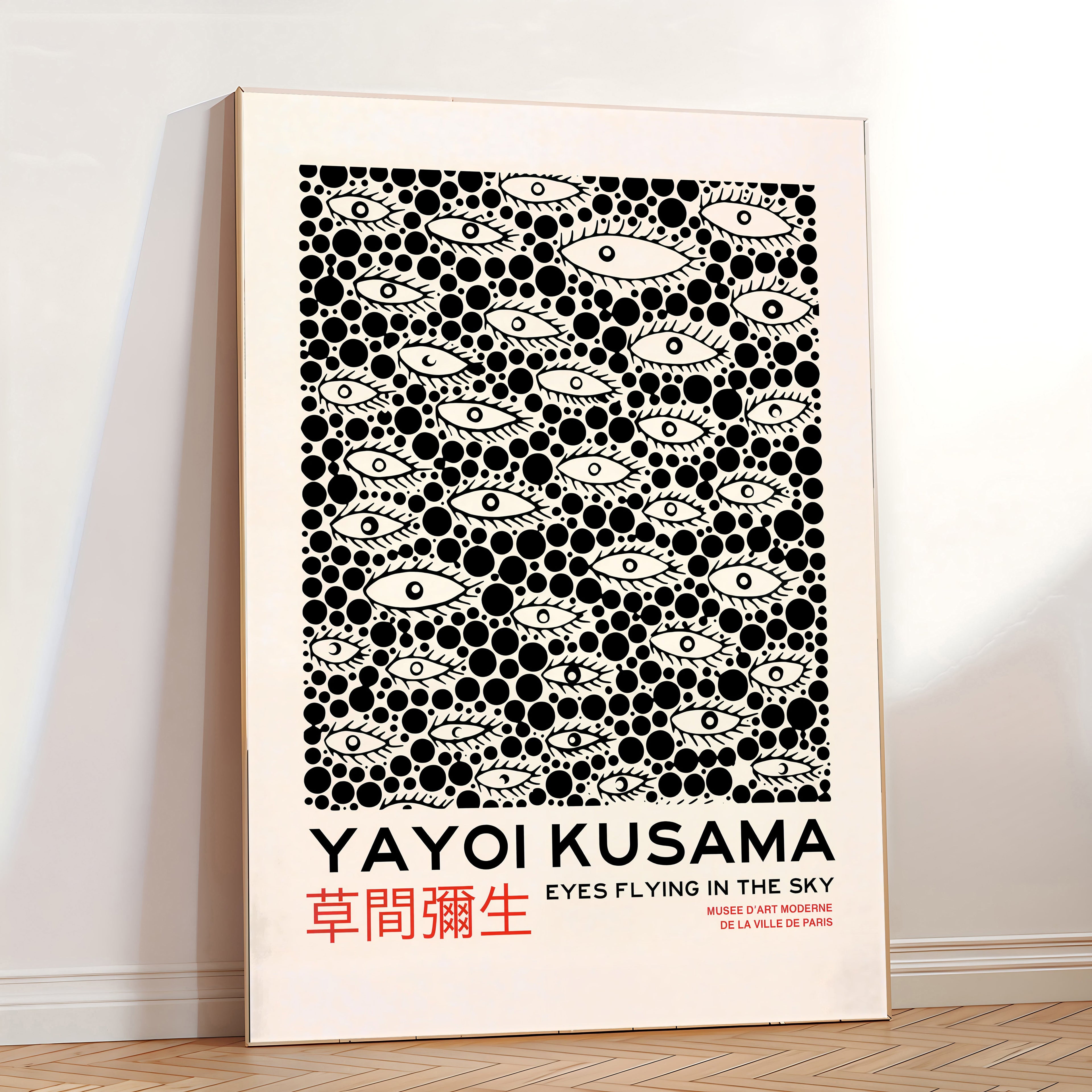 Póster de lunares y ojos inspirado en Yayoi Kusama