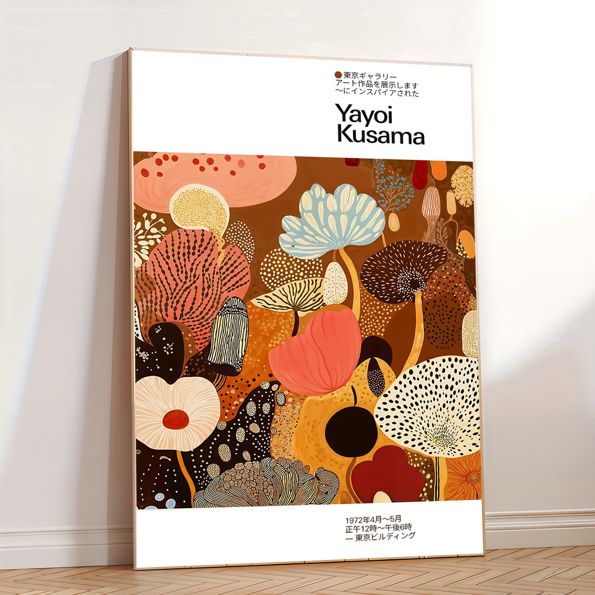 Póster inspirado en Yayoi Kusama
