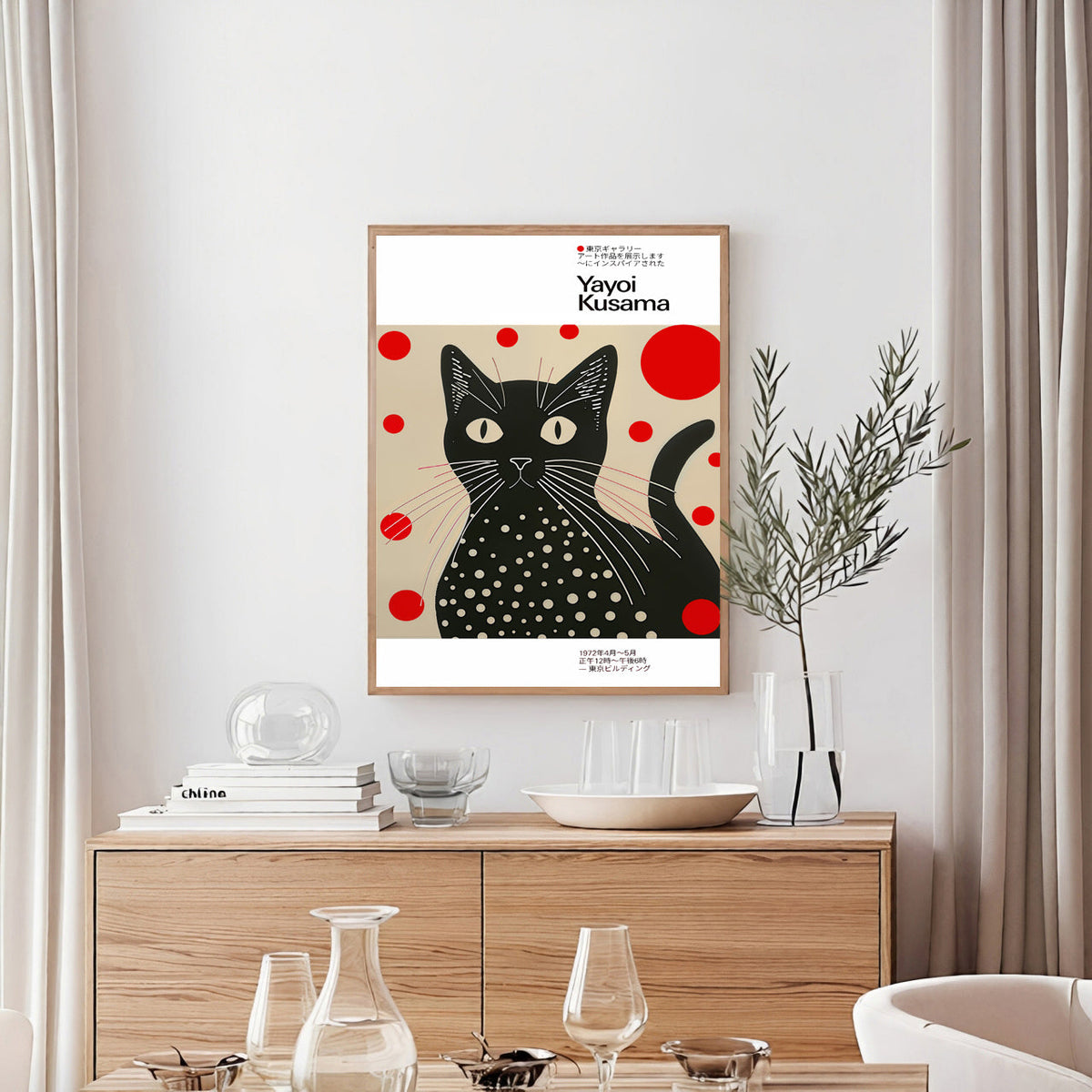 Lámina de gato negro con lunares inspirada en Yayoi Kusama