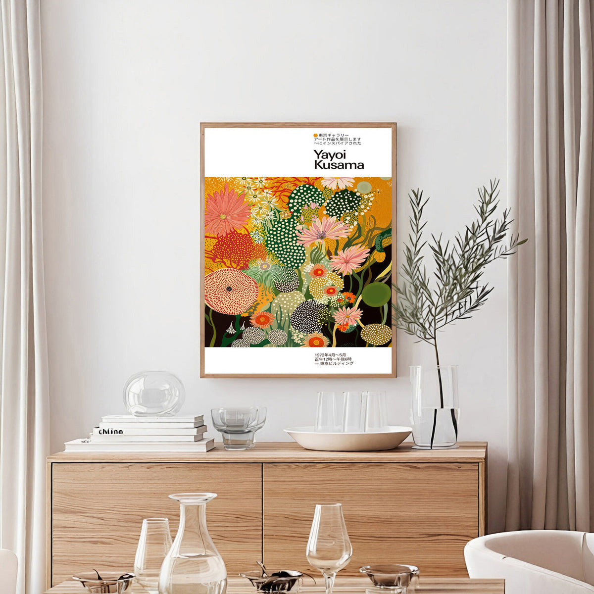 Lámina floral de lunares inspirada en Yayoi Kusama