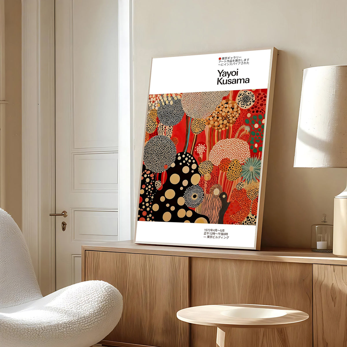 Póster de lunares estilo Kusama en rojo y negro