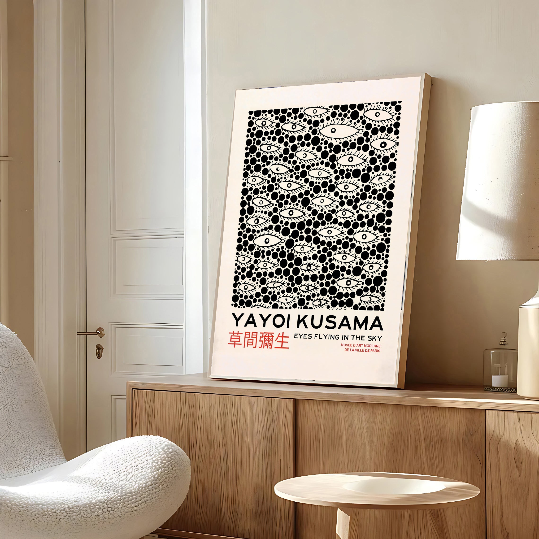 Póster de lunares y ojos inspirado en Yayoi Kusama
