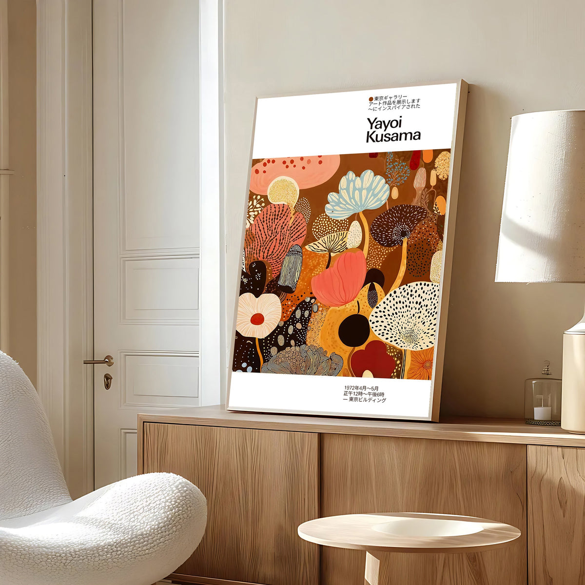 Póster inspirado en Yayoi Kusama
