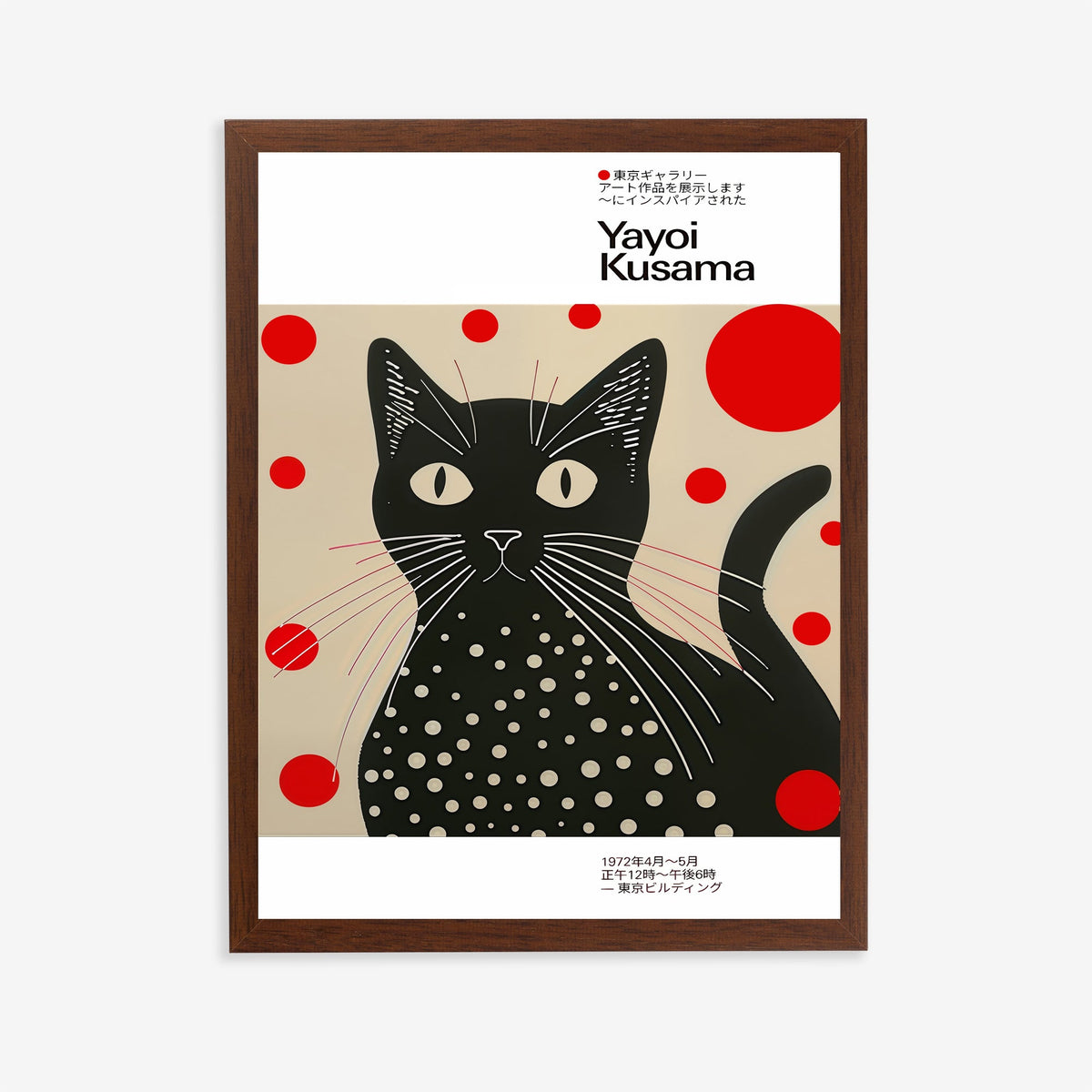 Lámina de gato negro con lunares inspirada en Yayoi Kusama