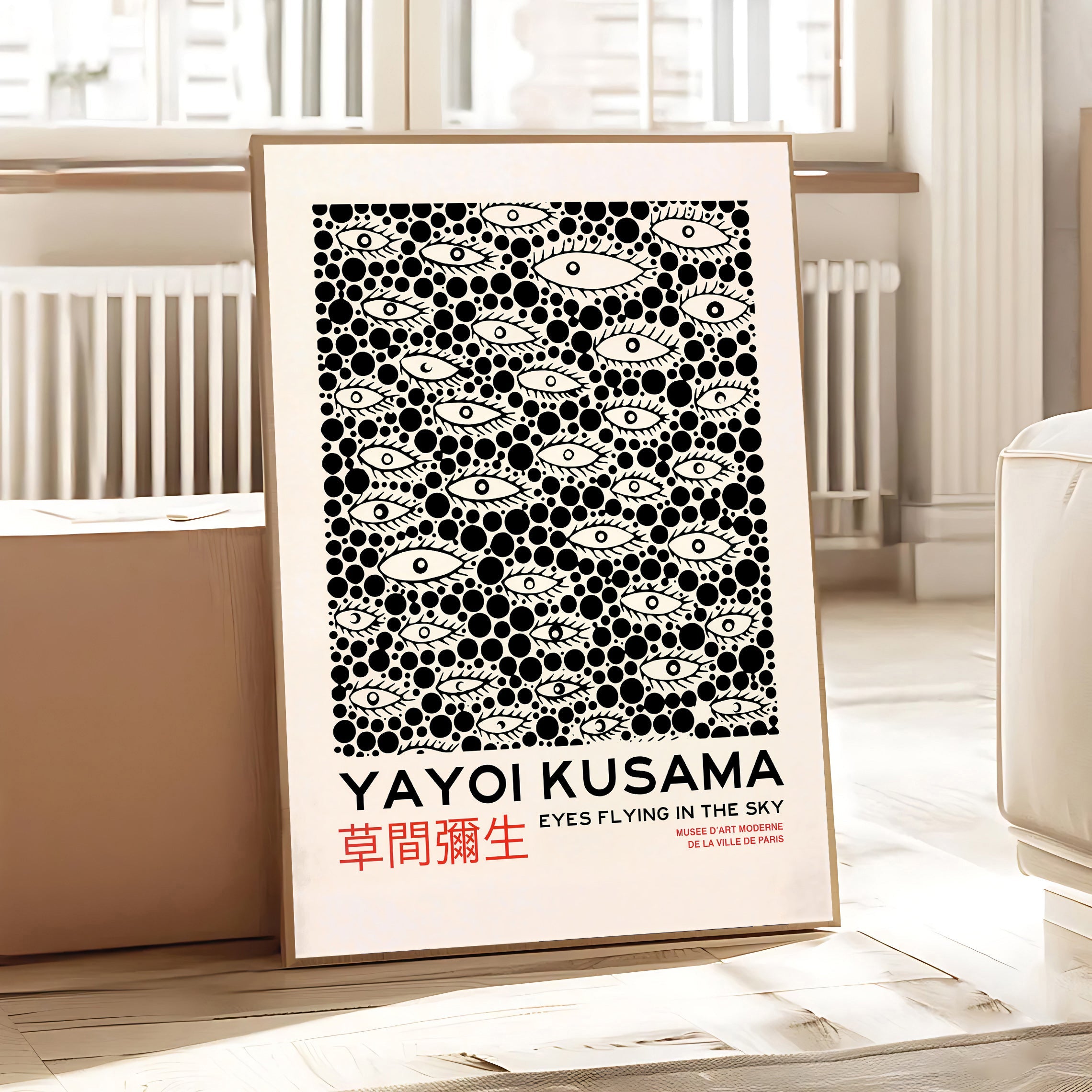 Póster de lunares y ojos inspirado en Yayoi Kusama