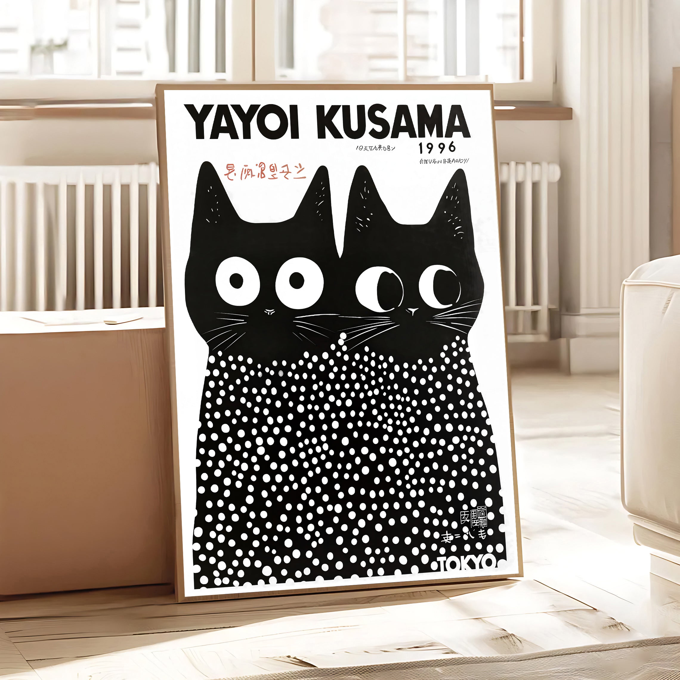 Póster de gato Yayoi Kusama (1996) – Decoración de pared con lunares