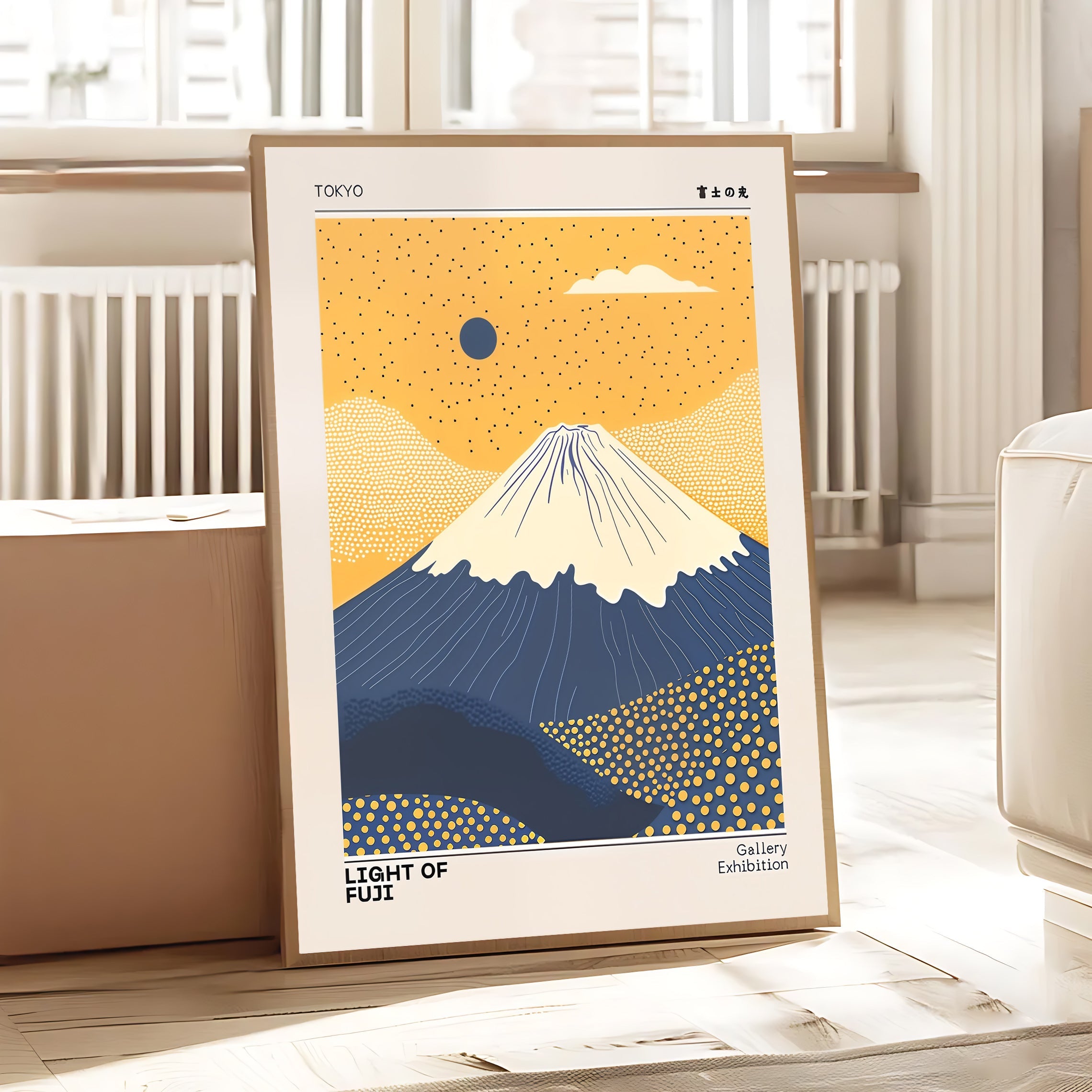 Lámina del Monte Fuji