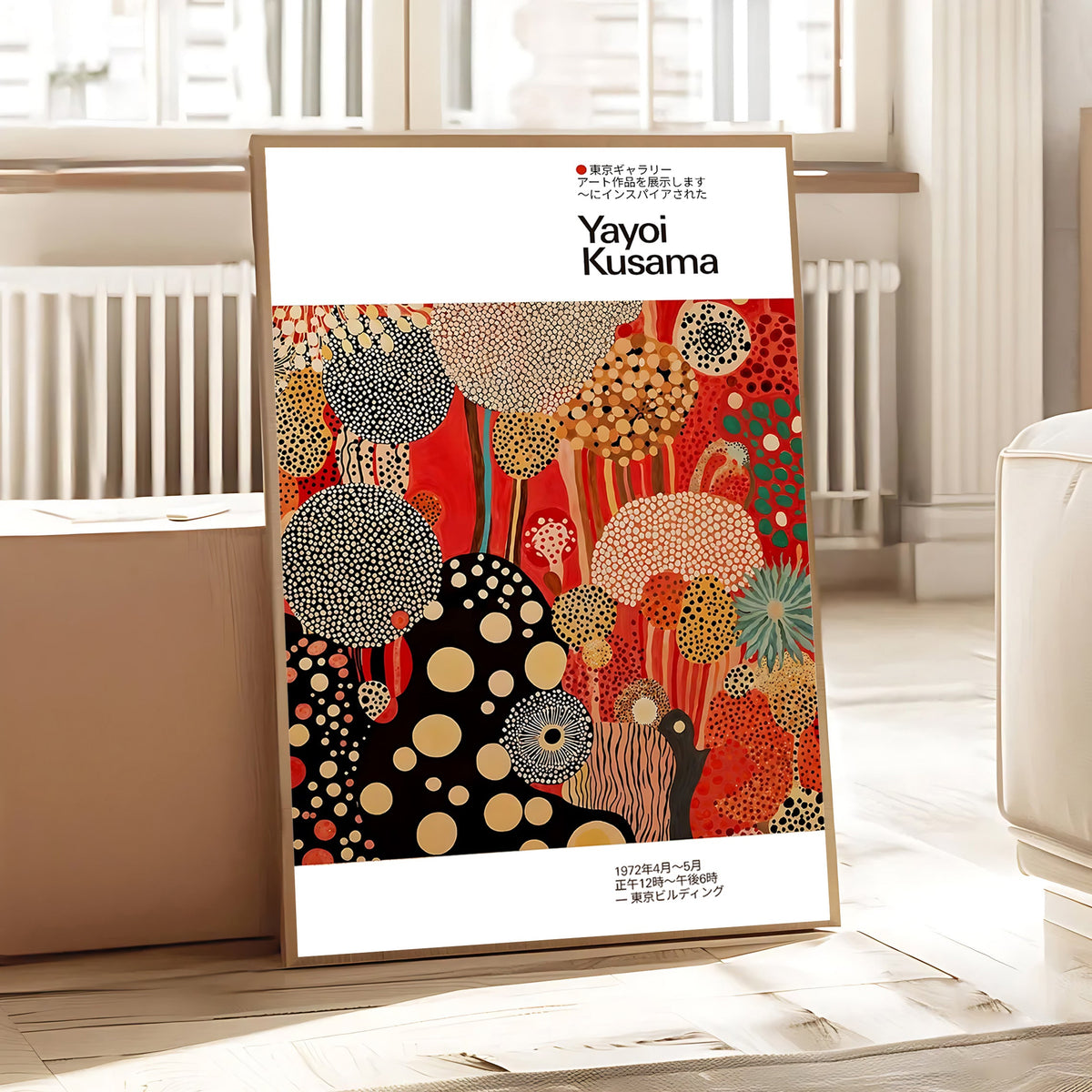 Póster de lunares estilo Kusama en rojo y negro