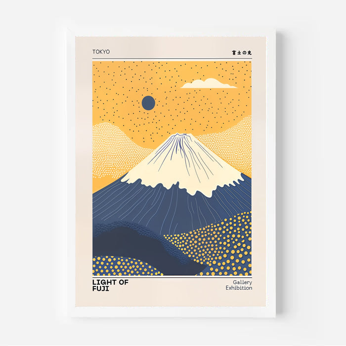 Lámina del Monte Fuji