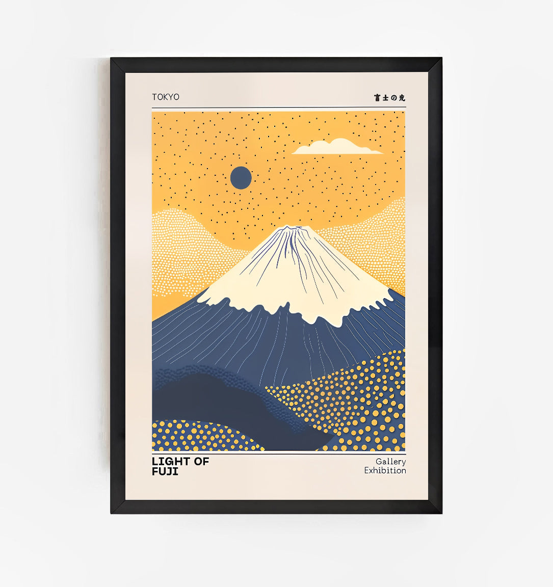 Lámina del Monte Fuji
