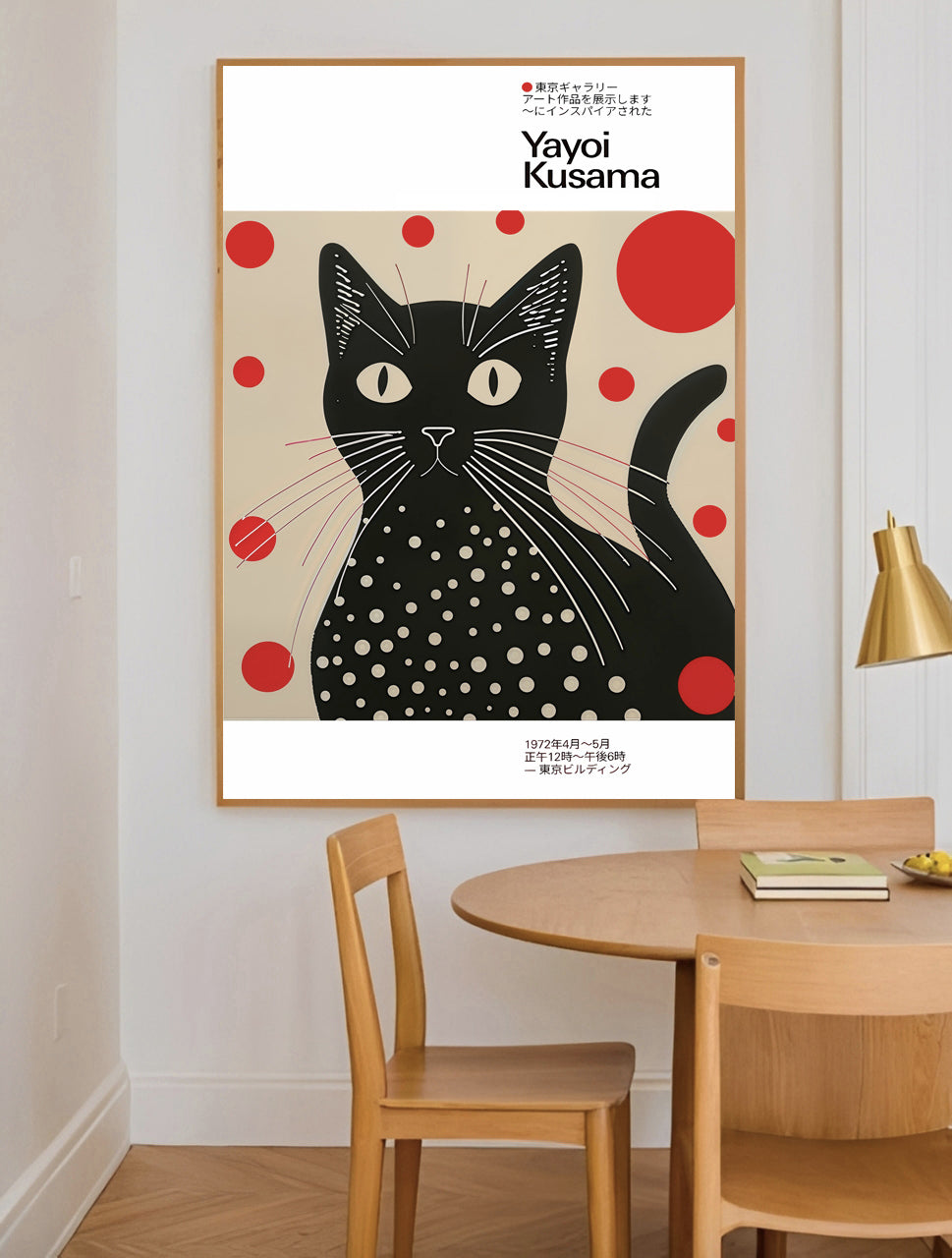 Lámina de gato negro con lunares inspirada en Yayoi Kusama