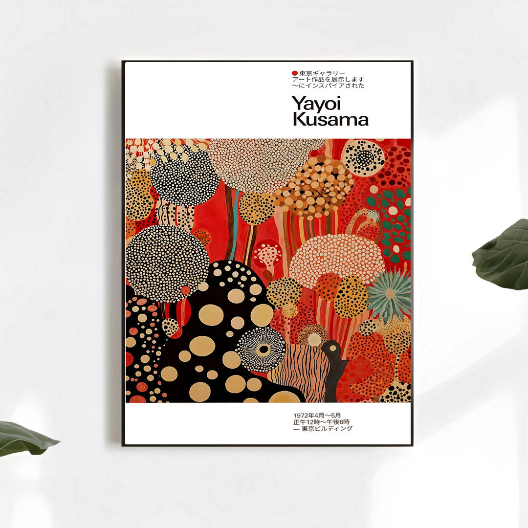 Póster de lunares estilo Kusama en rojo y negro